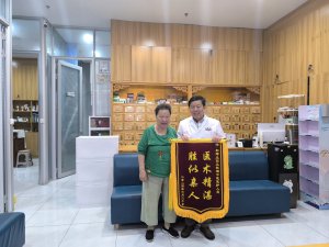 成功案例1