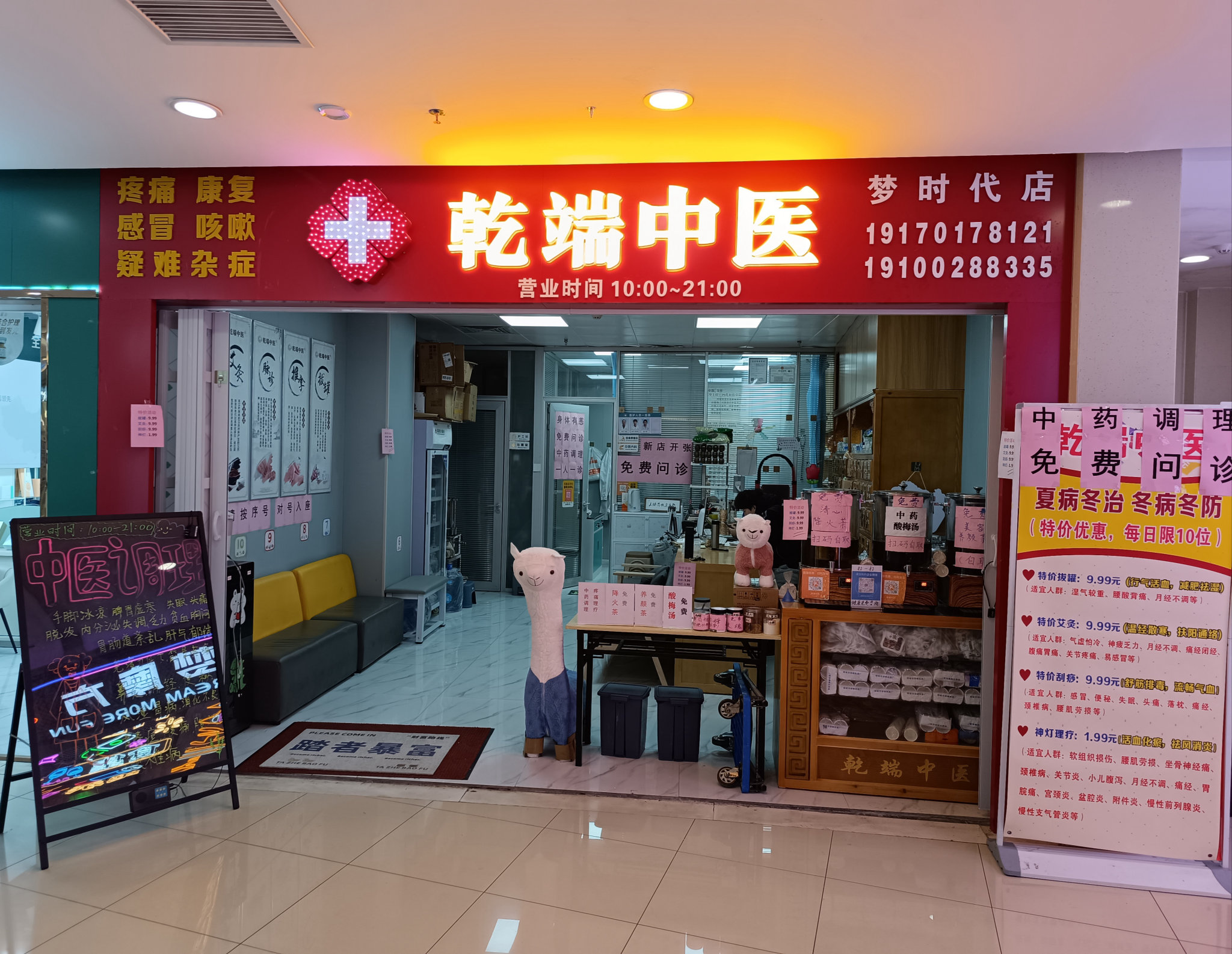 品牌logo