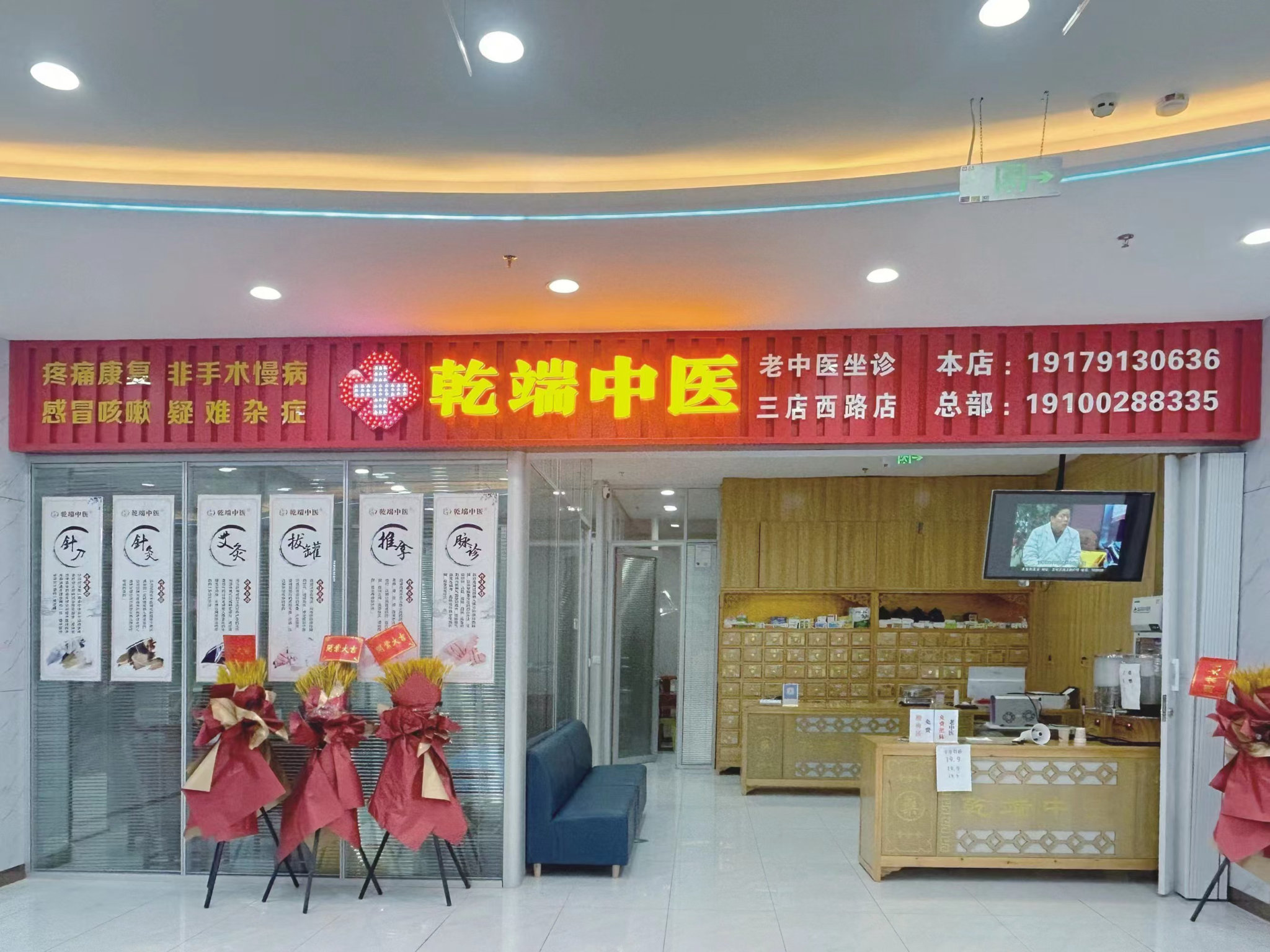 品牌logo