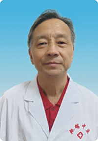 丁运学主任：中医专家